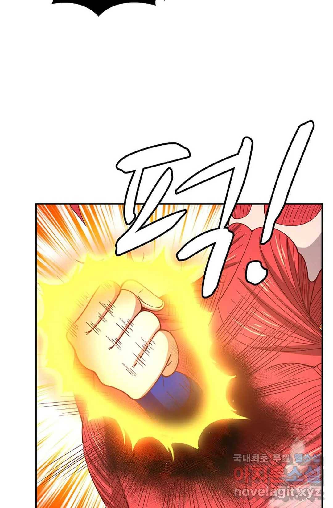무련전봉 670화 17
