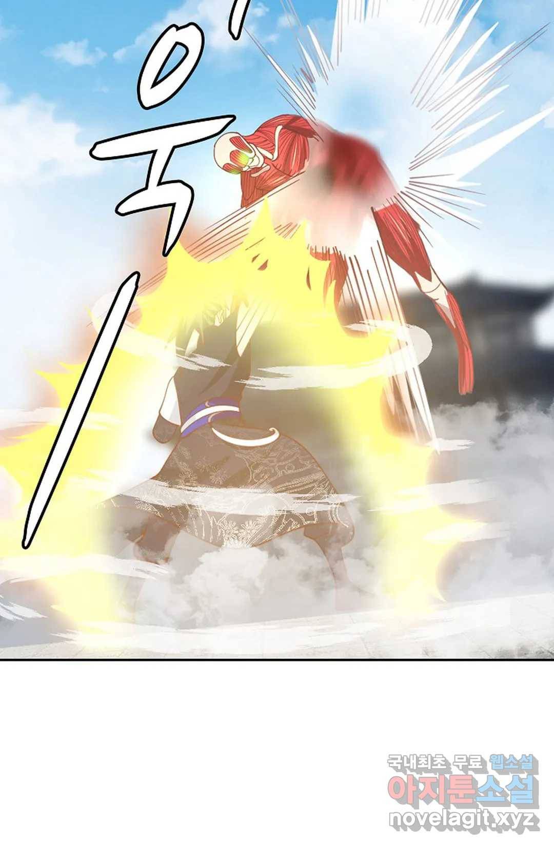 무련전봉 670화 19