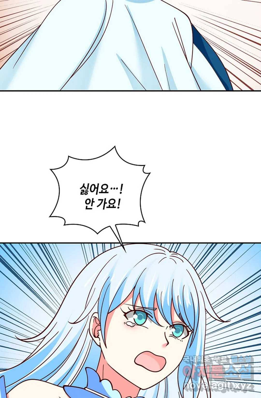 무련전봉 670화 32