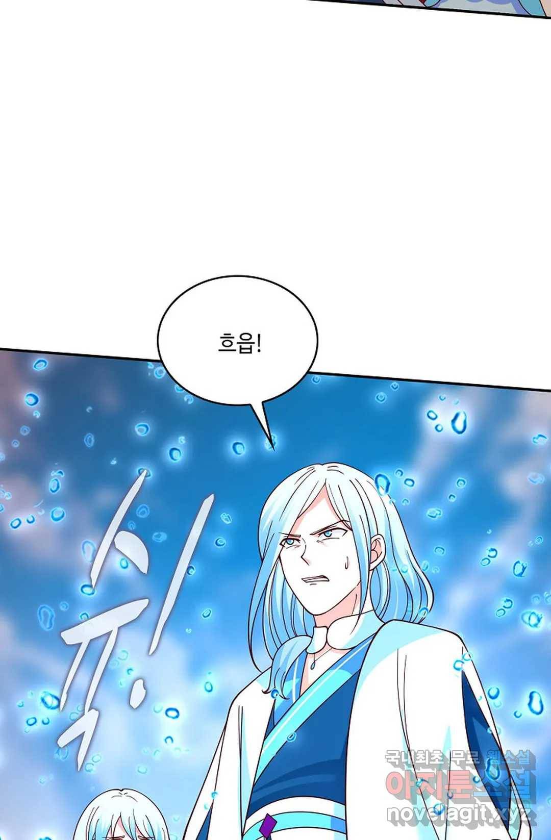 무련전봉 670화 34