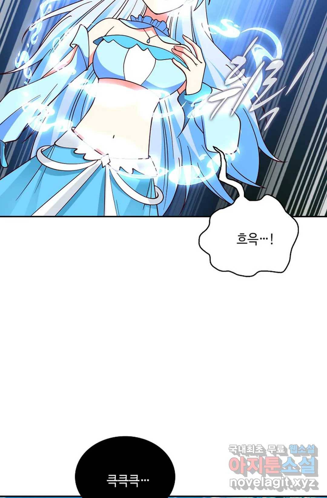 무련전봉 670화 38
