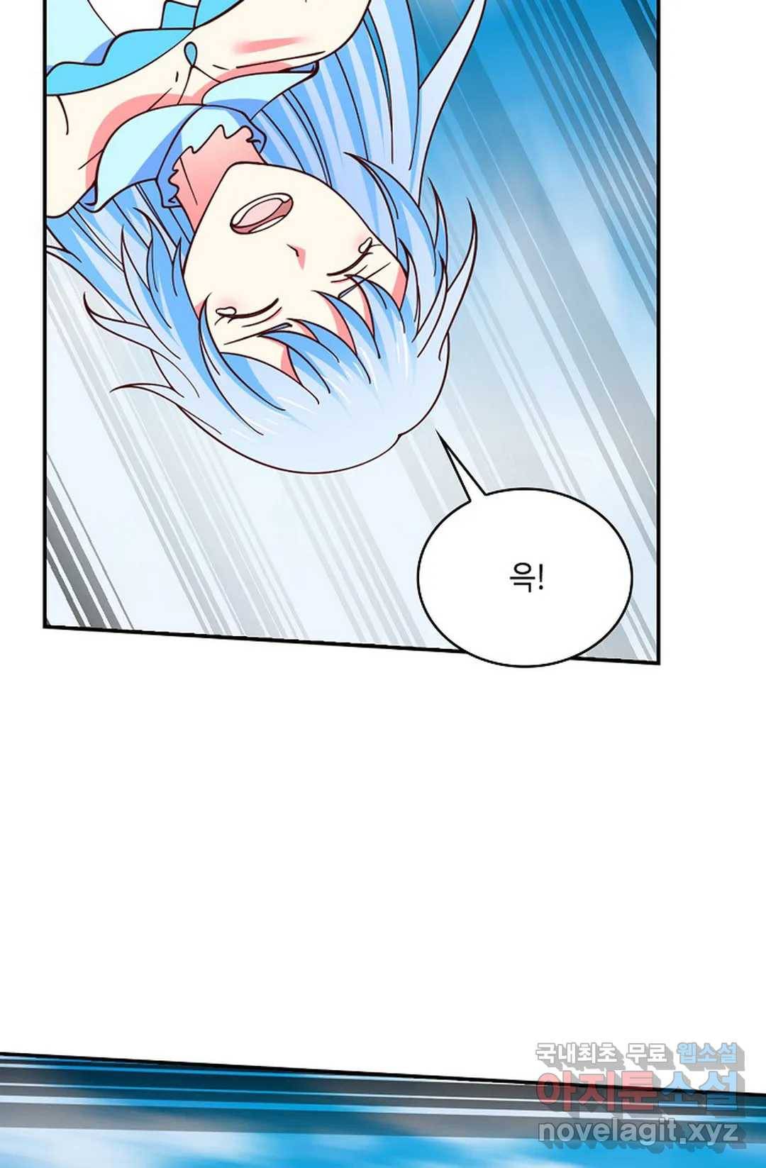 무련전봉 670화 41