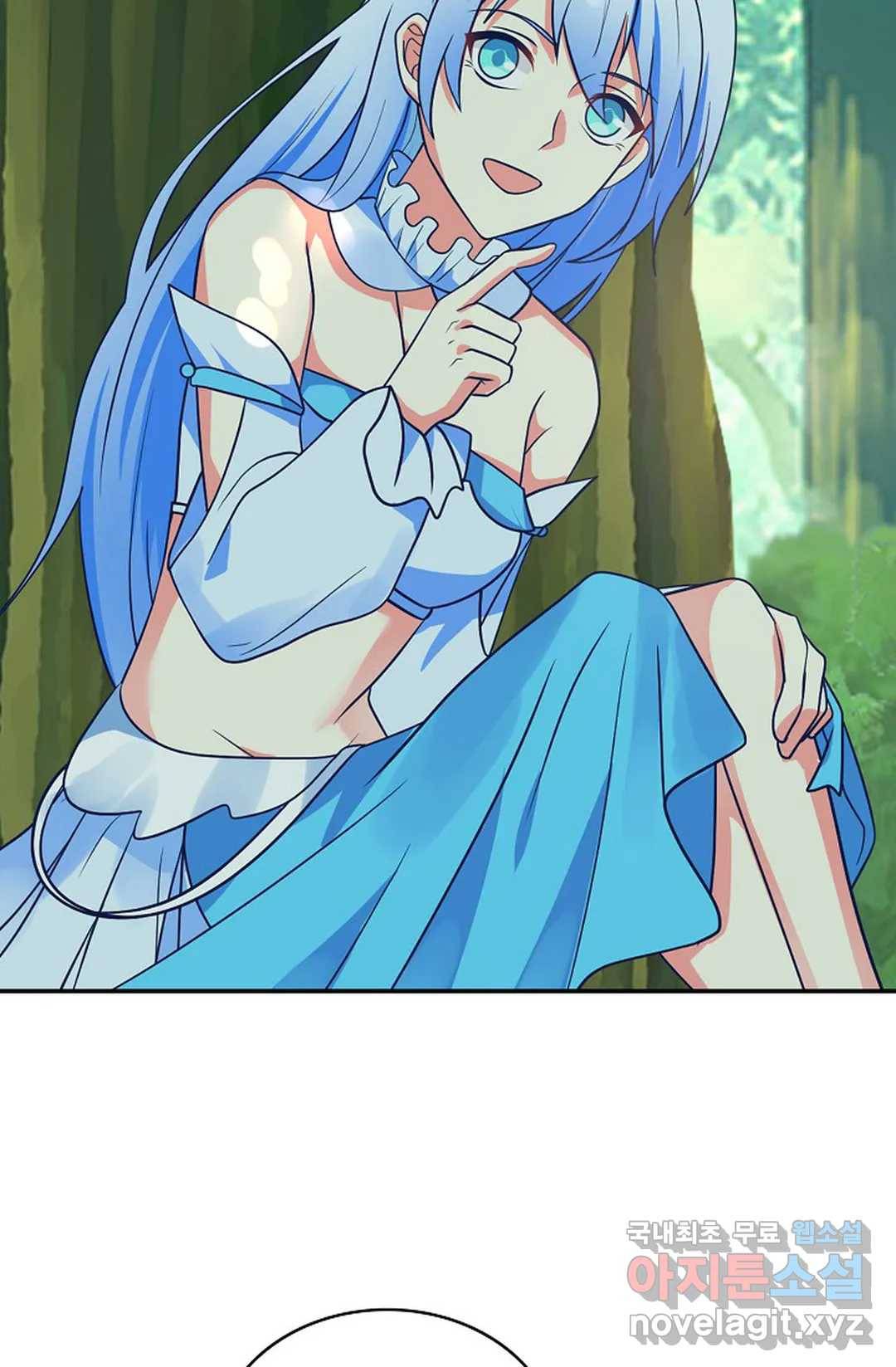무련전봉 670화 56