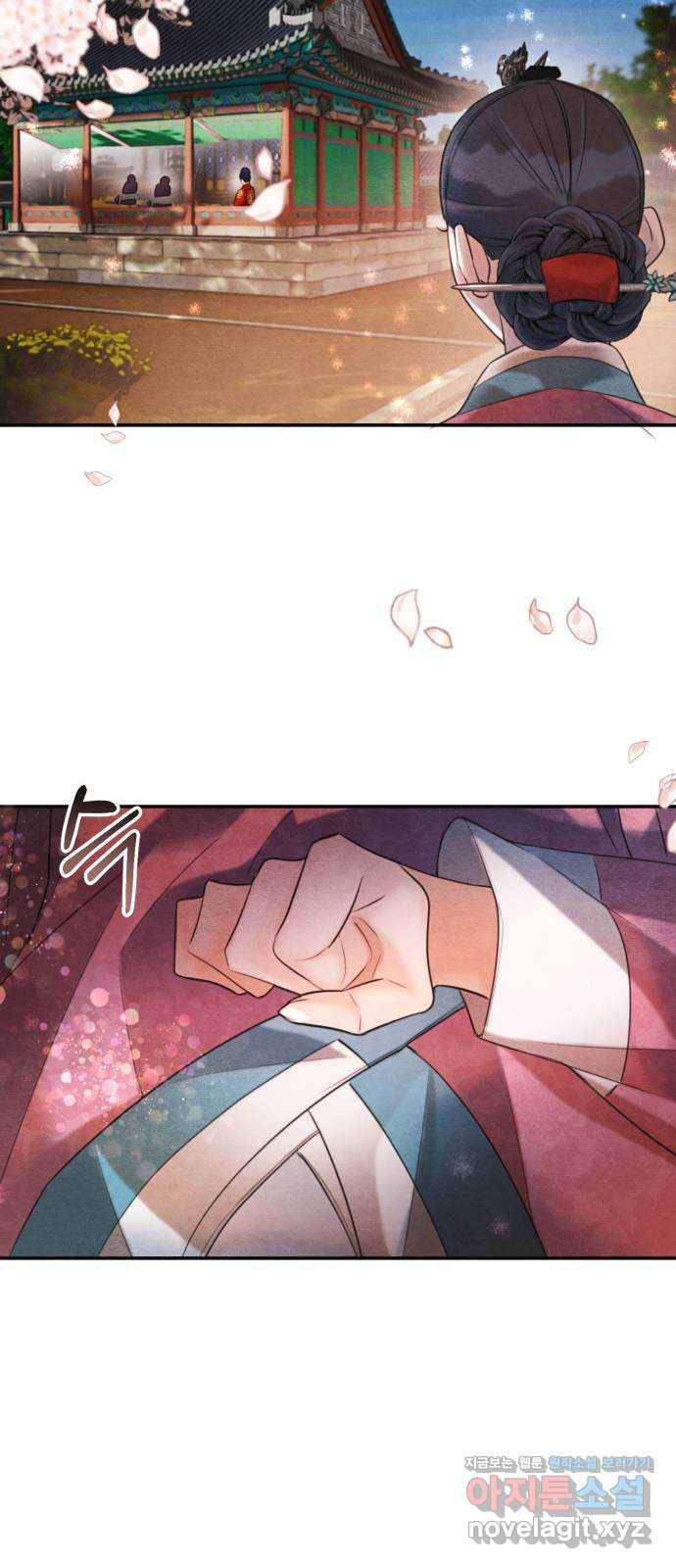 광해의 연인 76화 49
