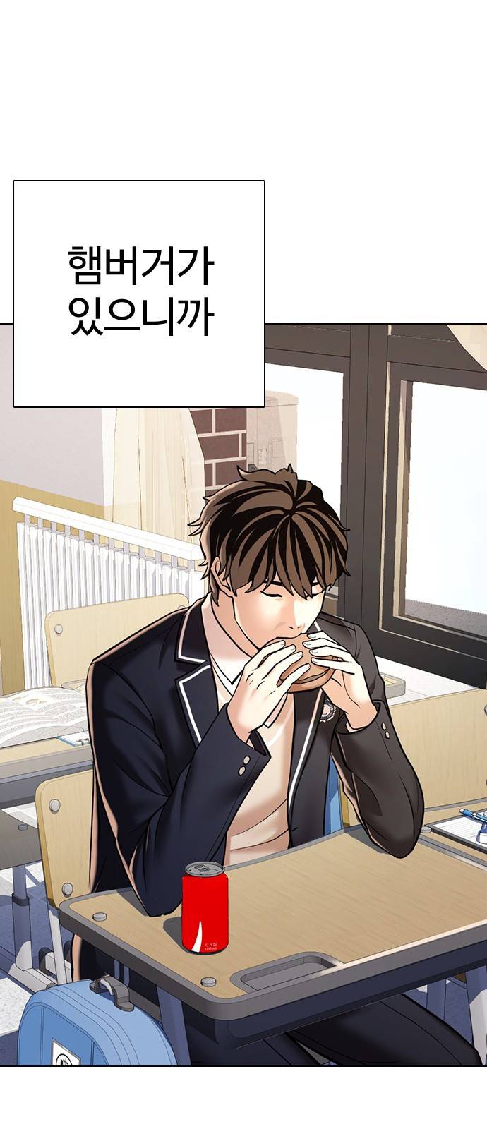 간첩 18세 1 공산당 2