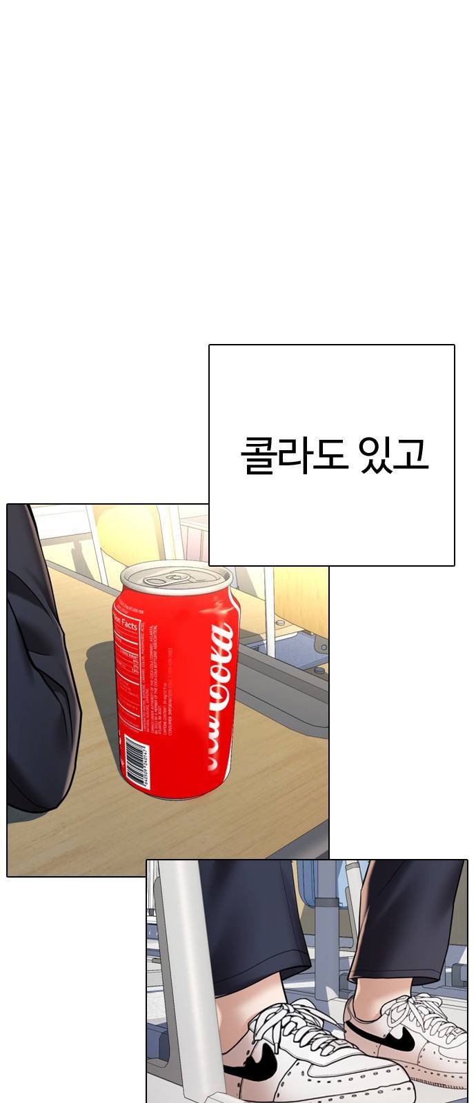간첩 18세 1 공산당 3