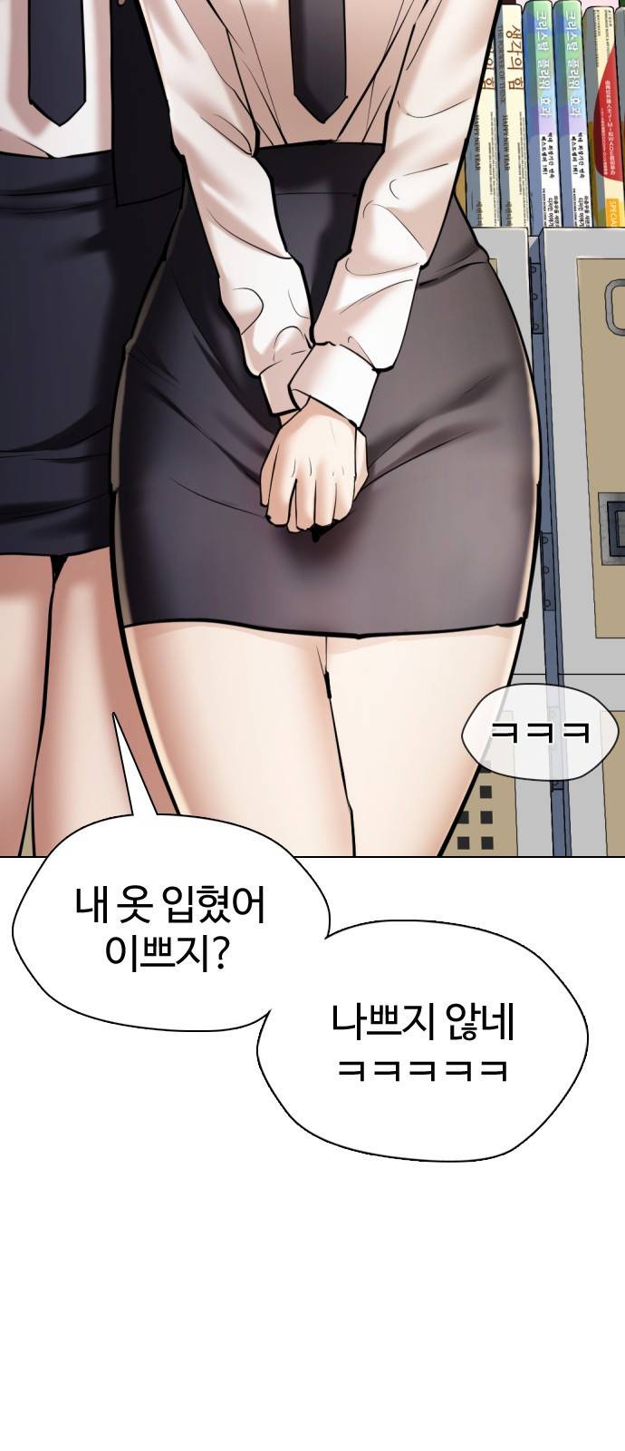 간첩 18세 1 공산당 7