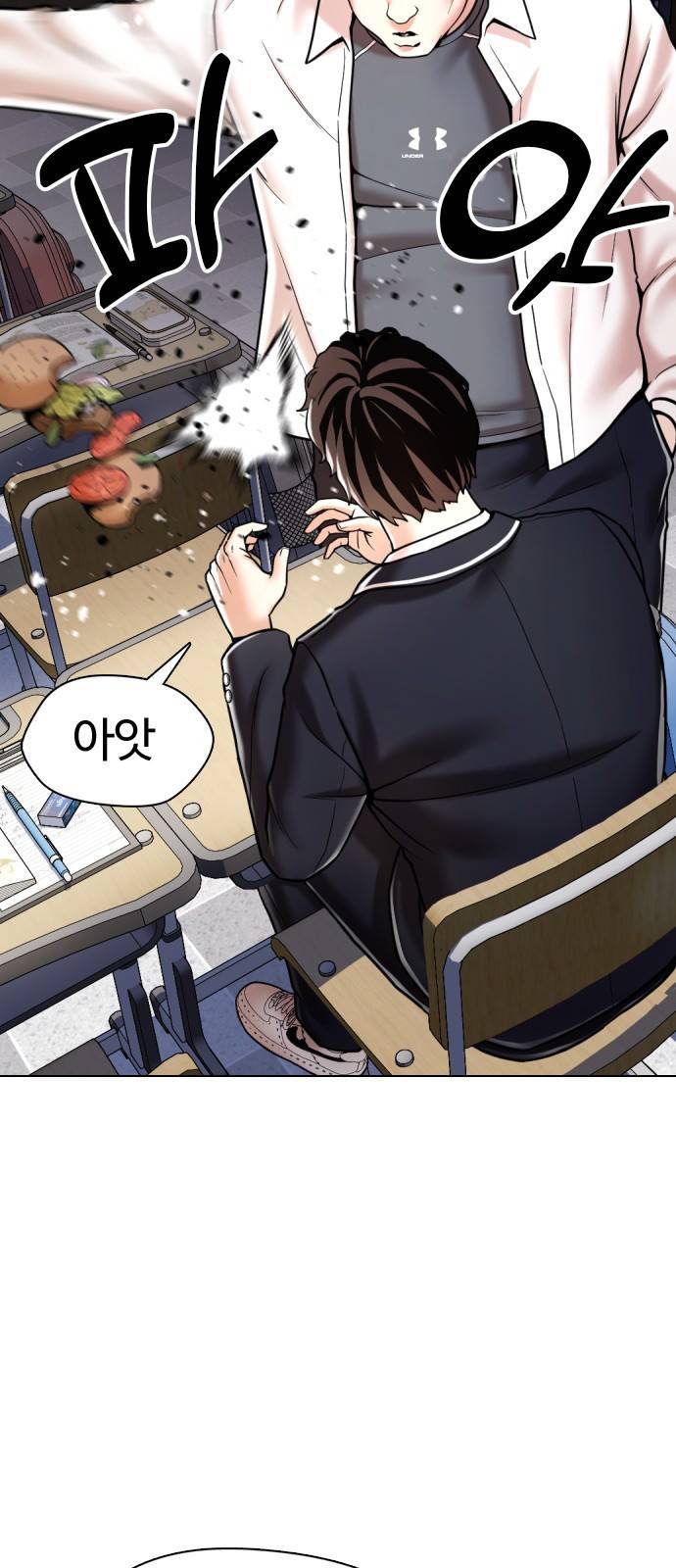 간첩 18세 1 공산당 13