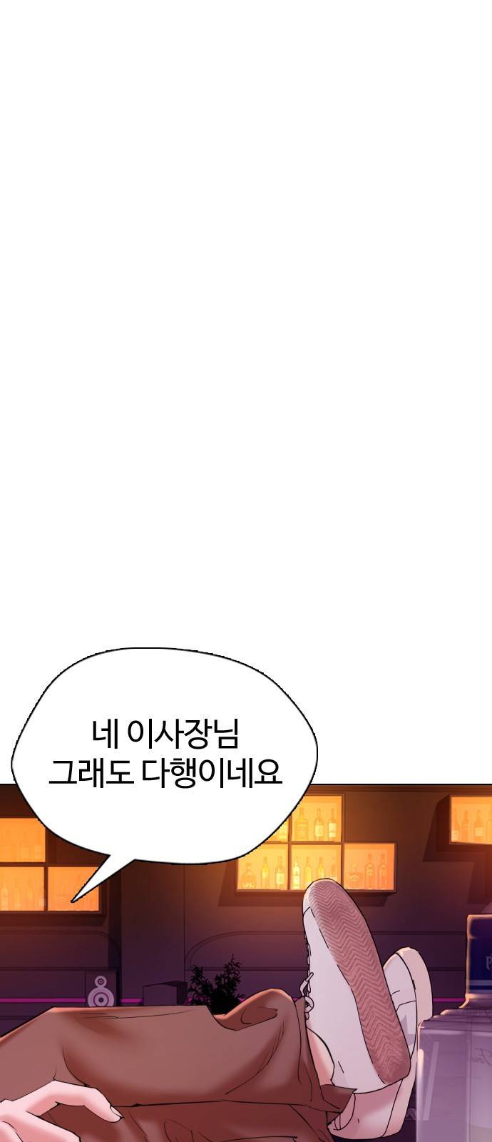 간첩 18세 1 공산당 62