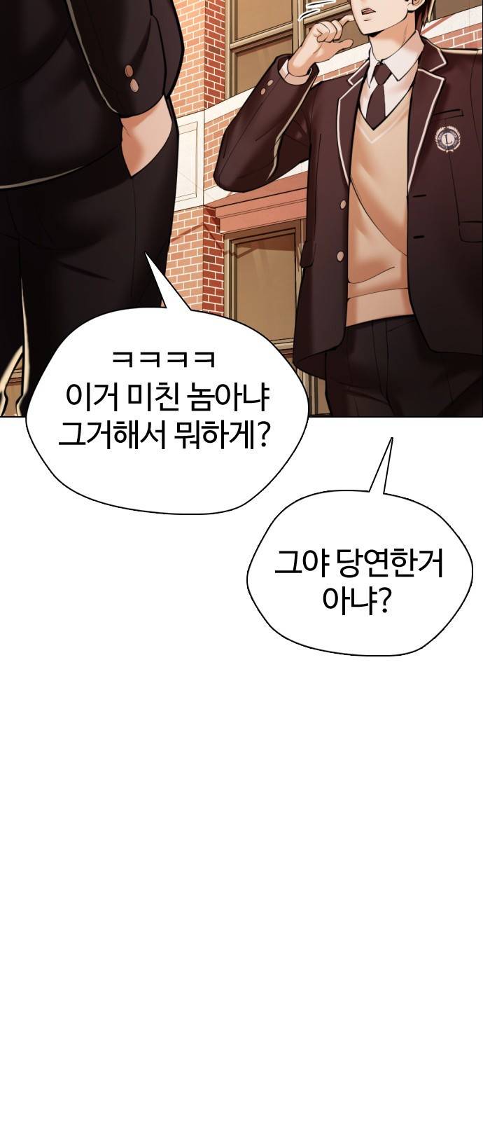 간첩 18세 1 공산당 100
