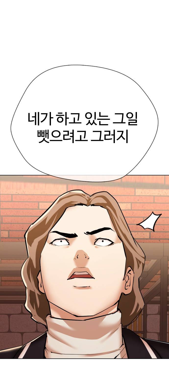 간첩 18세 1 공산당 101
