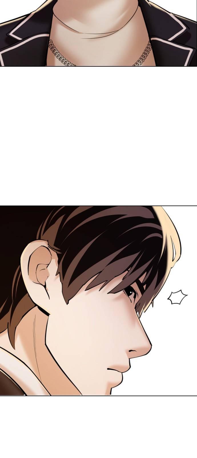간첩 18세 1 공산당 105