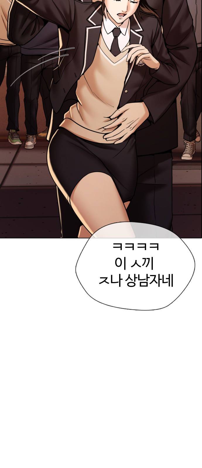 간첩 18세 1 공산당 115