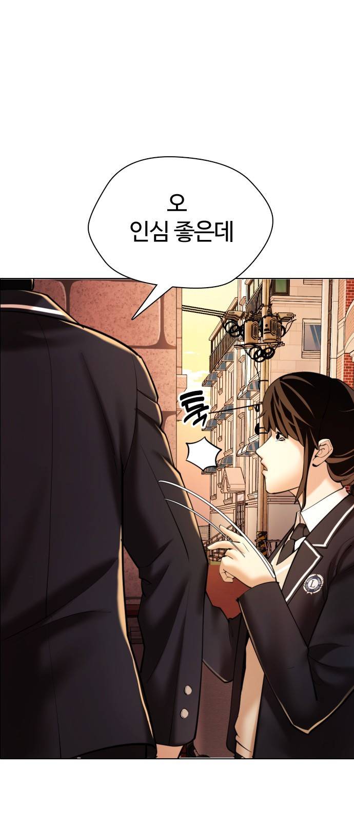 간첩 18세 1 공산당 122