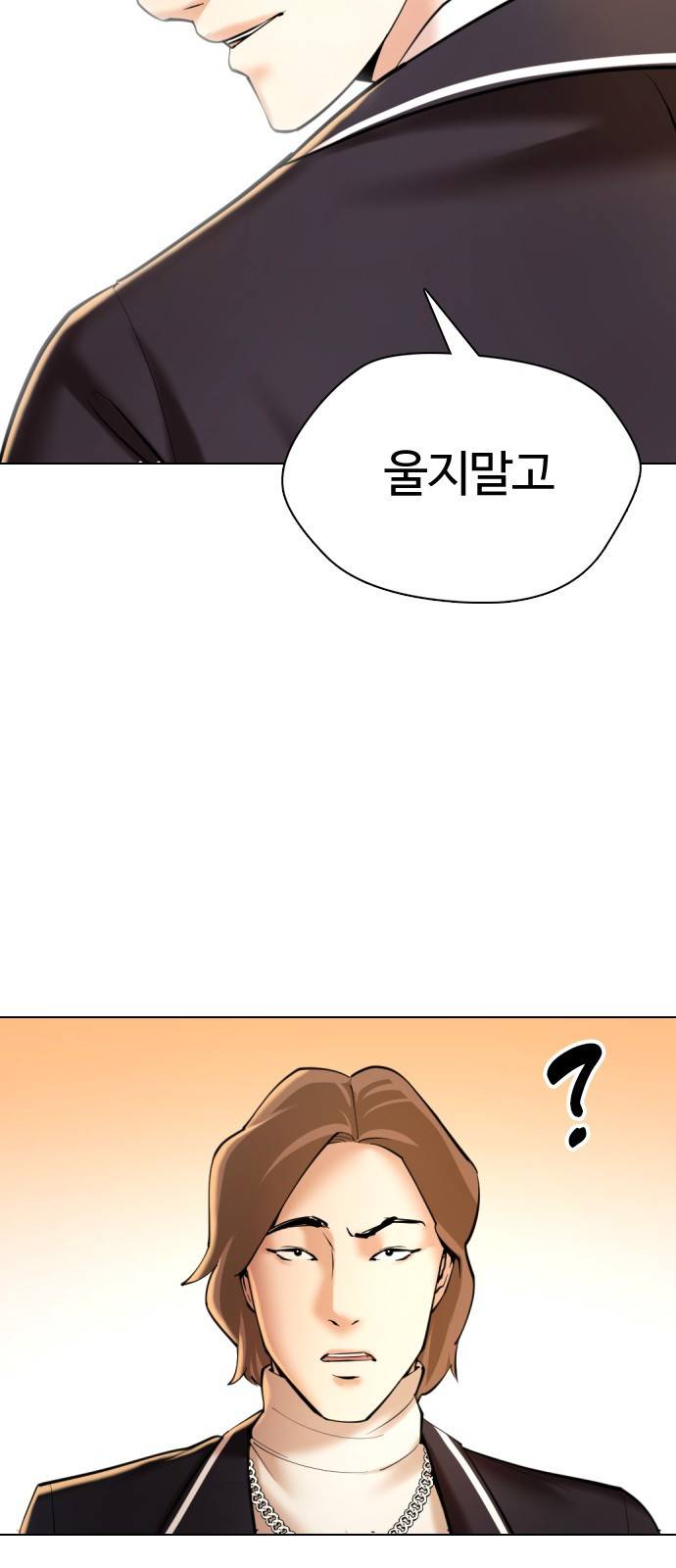 간첩 18세 1 공산당 125