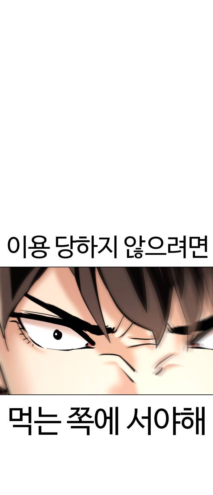 간첩 18세 1 공산당 146