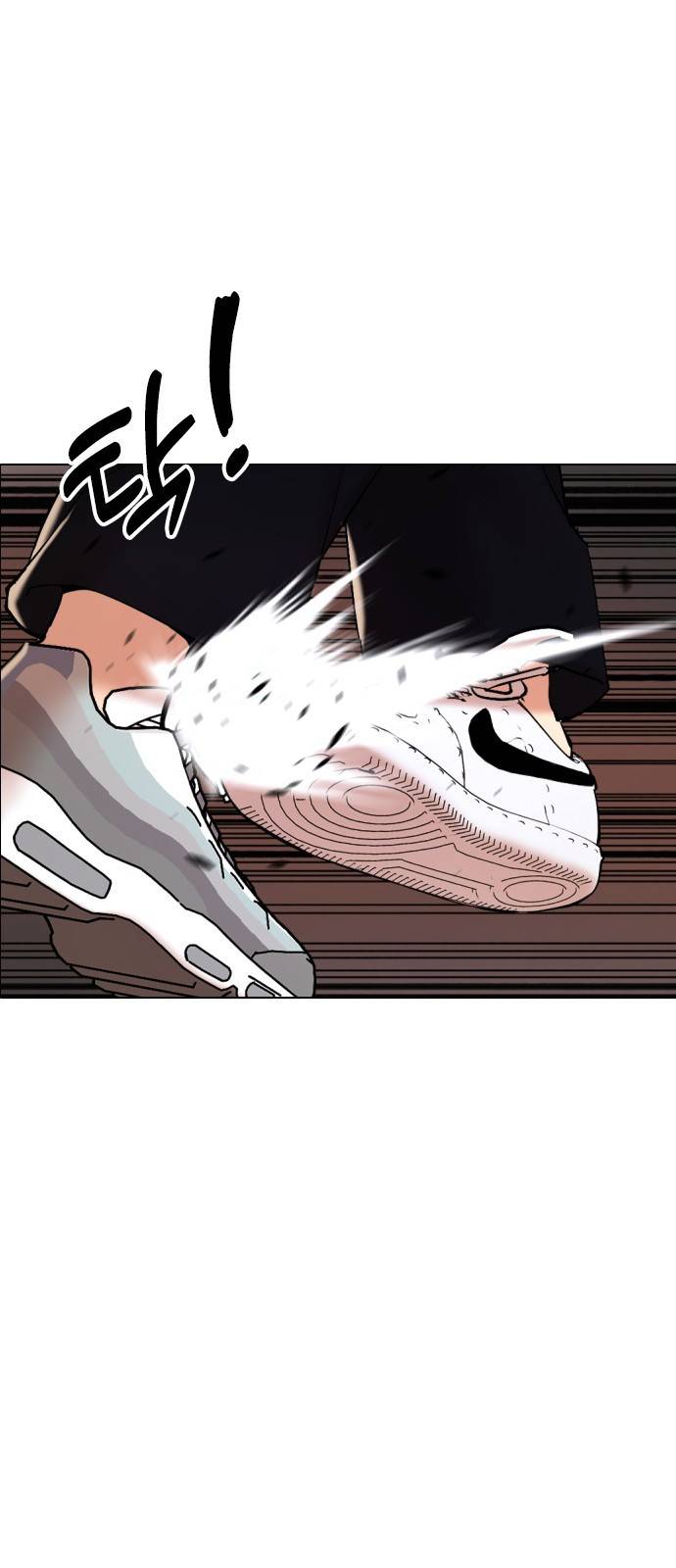 간첩 18세 1 공산당 150