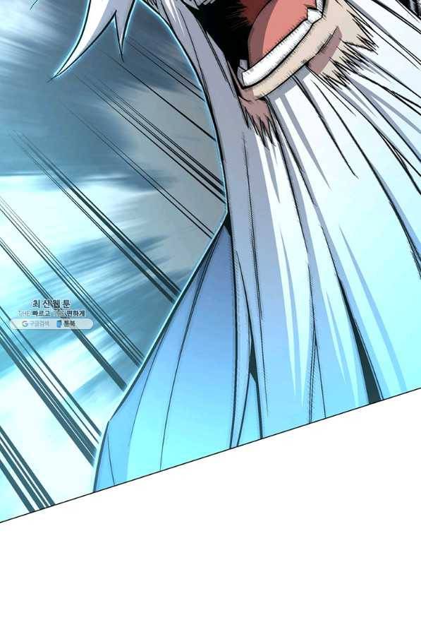 훈수 두는 천마님 59화 11