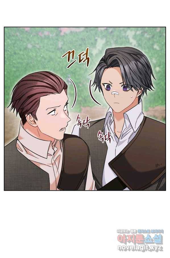 원 페어 레이디 65화 55
