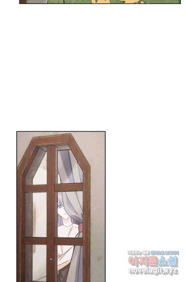원 페어 레이디 65화 88