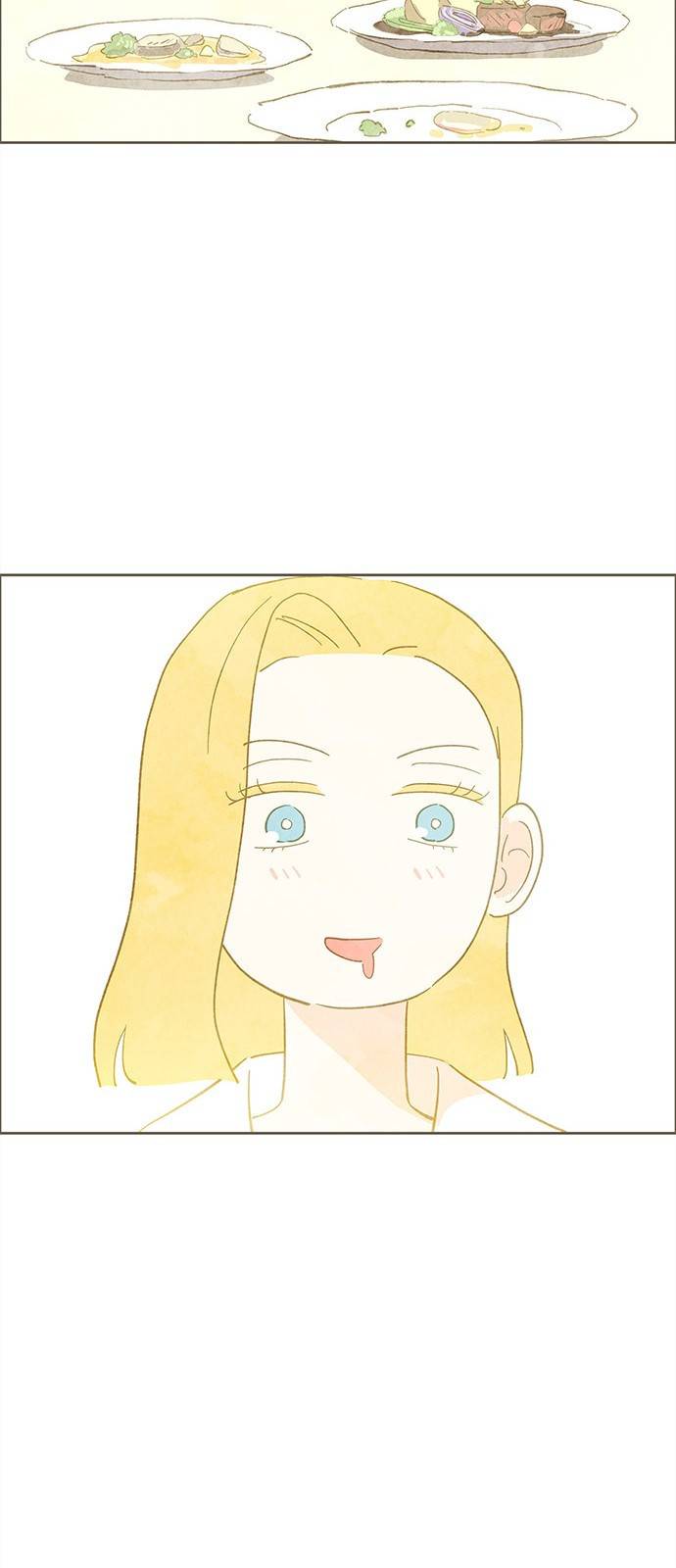 키미앤조이 5화 22