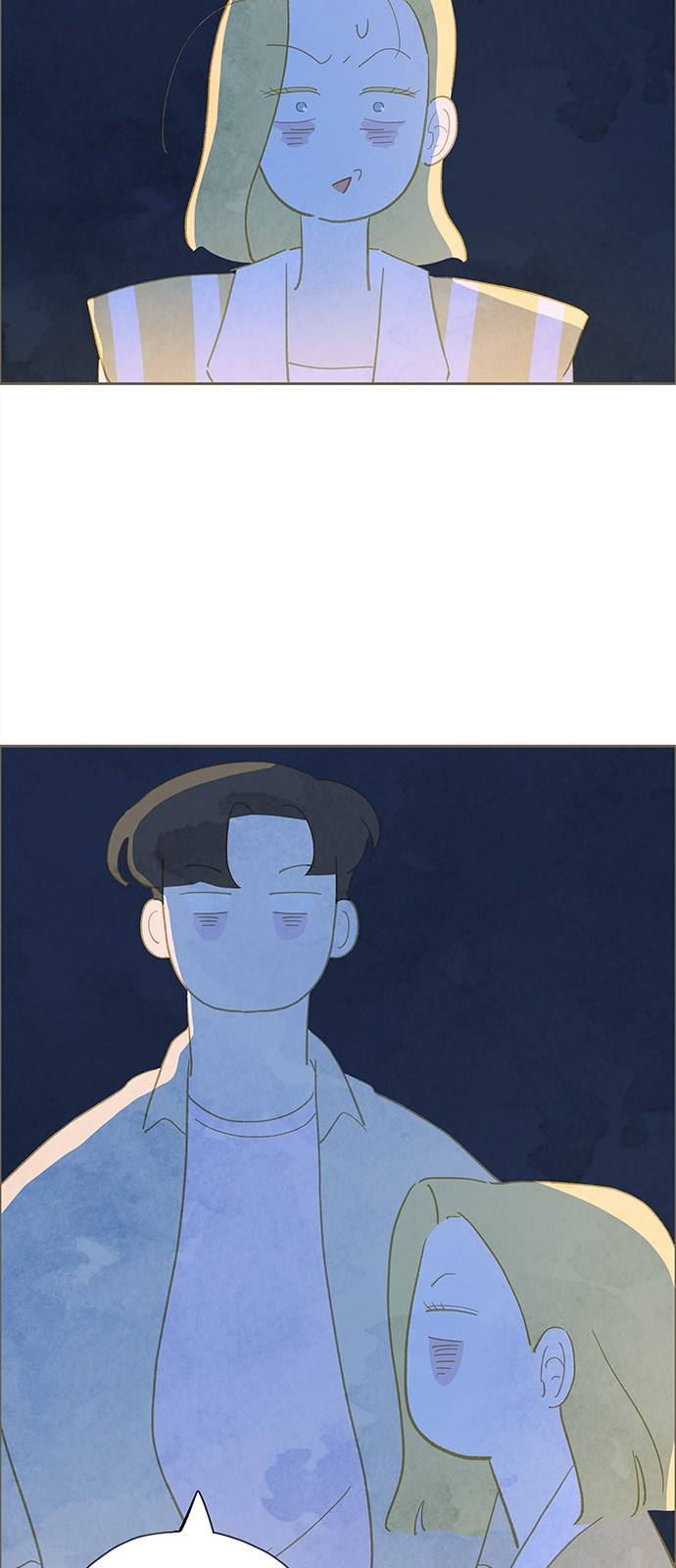 키미앤조이 5화 52