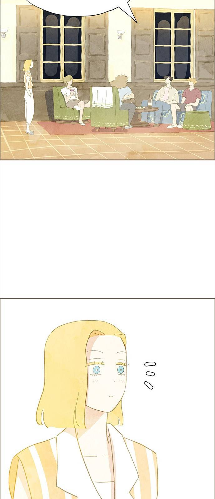 키미앤조이 5화 66
