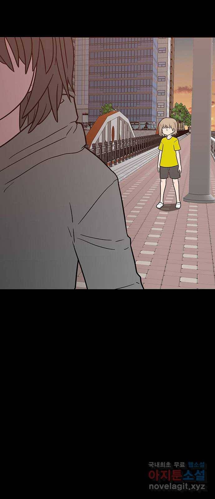 생존고백 36화. 최예하..?? 9
