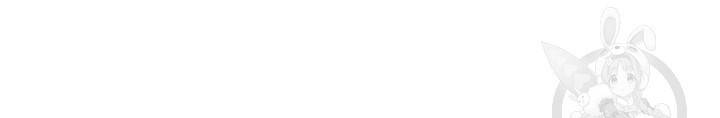 머메이드 공녀님 9화 10