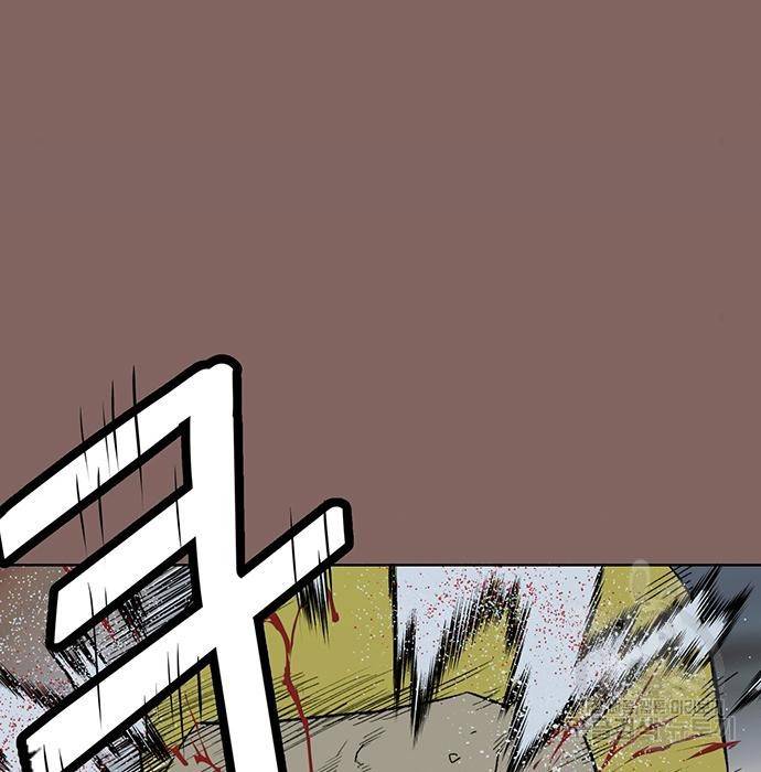약한영웅 207화 17