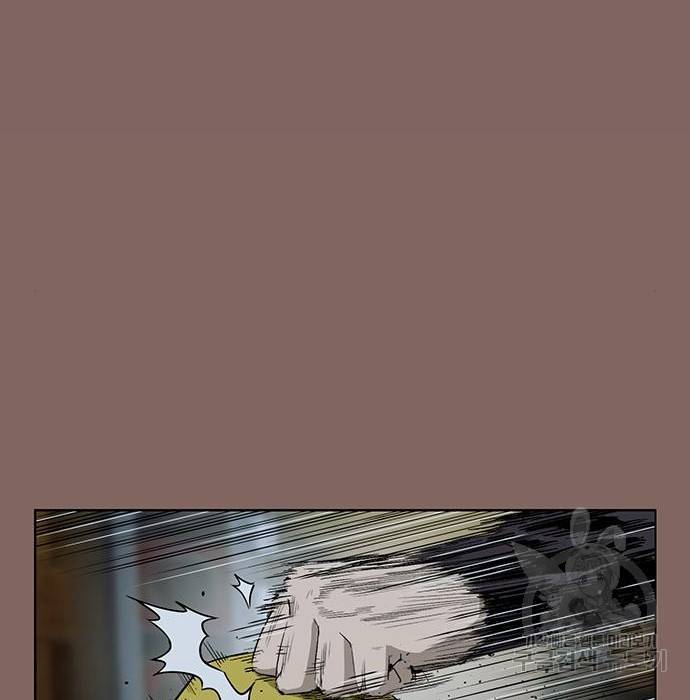 약한영웅 207화 23