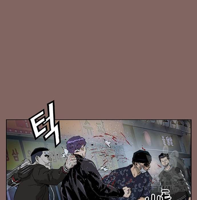 약한영웅 207화 36