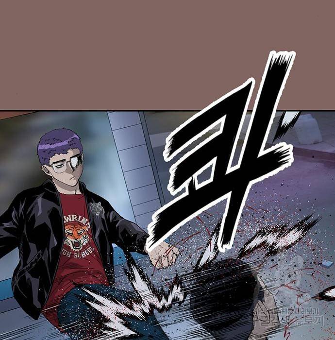 약한영웅 207화 53