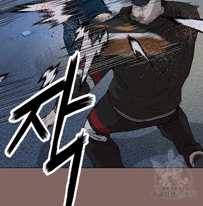 약한영웅 207화 54