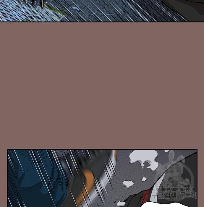 약한영웅 207화 57