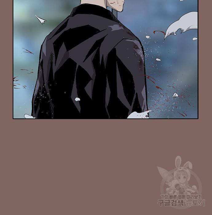 약한영웅 207화 65