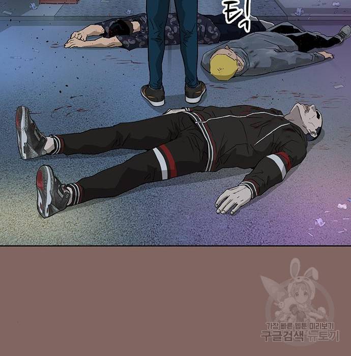 약한영웅 207화 67