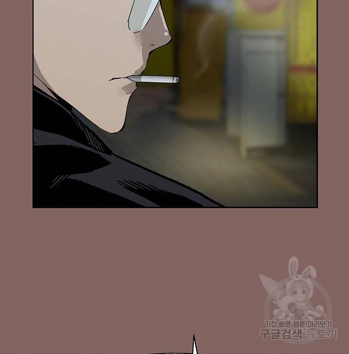 약한영웅 207화 80
