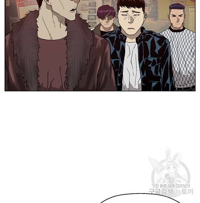 약한영웅 207화 137