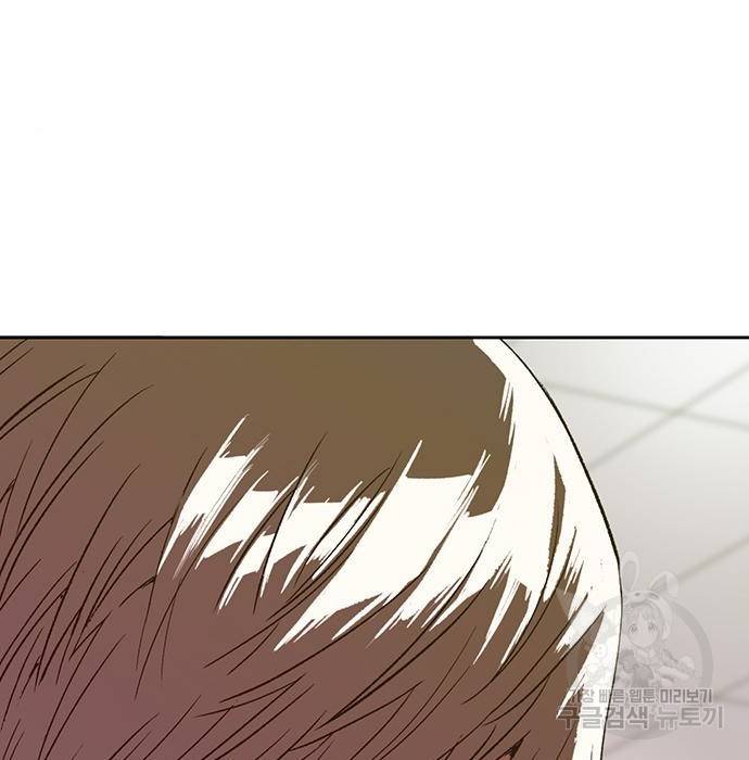 약한영웅 207화 178