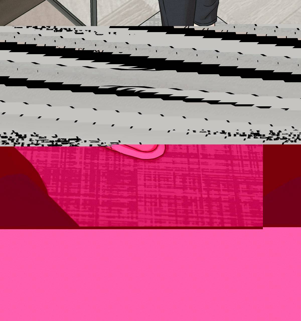 해후(BL) 20화 40