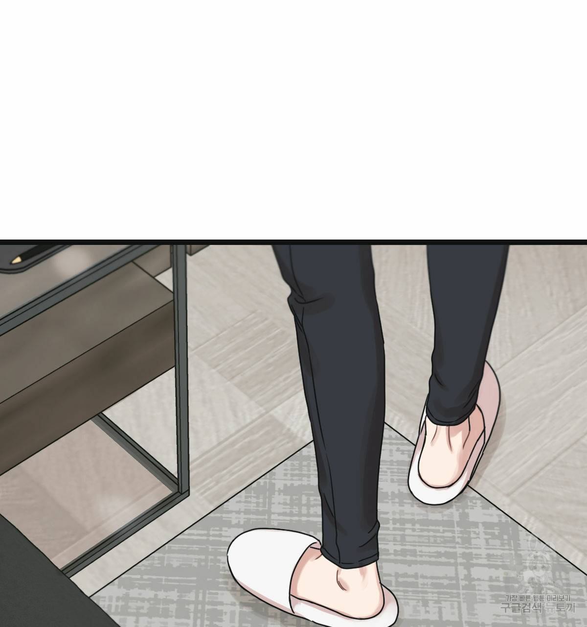 해후(BL) 20화 41