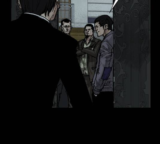 블러드레인2:천외천 50화 15