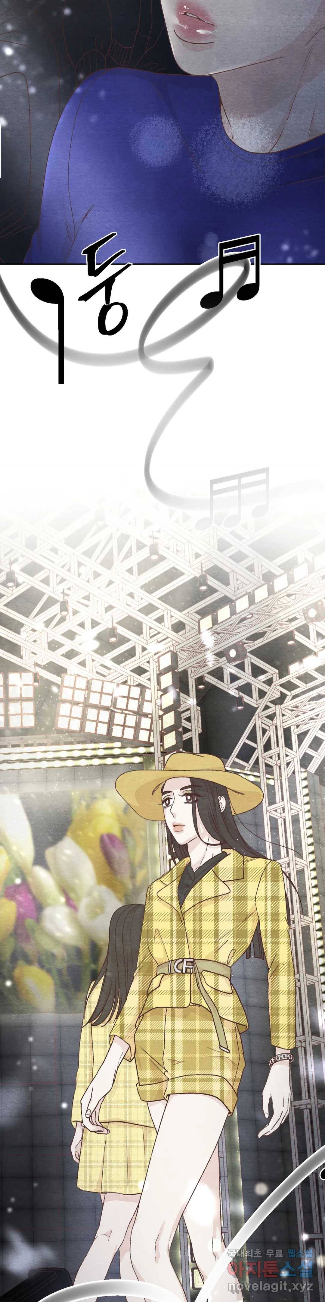 오늘의 섹스는 성공할 수 있을까? 외전 이안X수진 2화 25