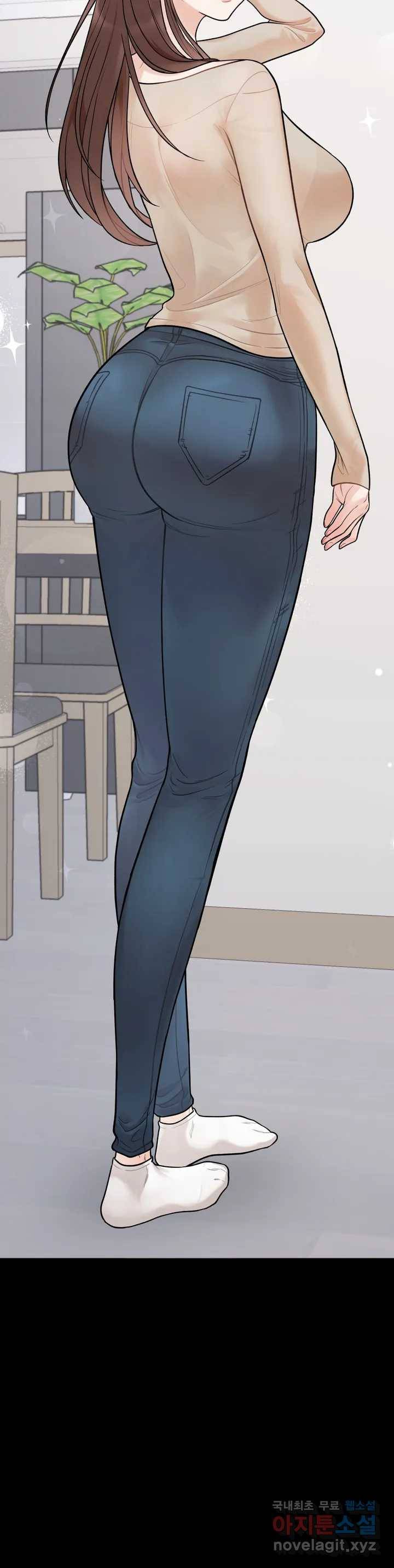 비밀남매 1화 28