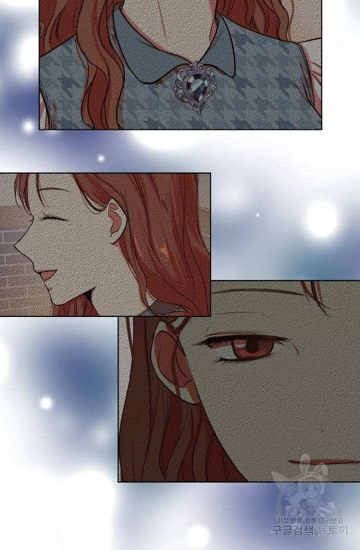 네 목소리로 나를 녹여줘 10화 3