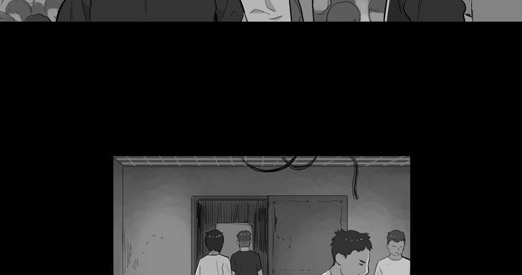 연무 43화 39