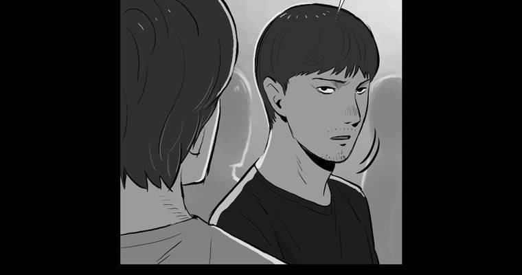 연무 43화 85