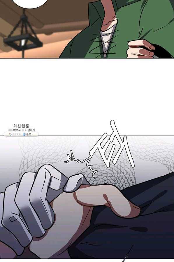 에스티오 54화 68