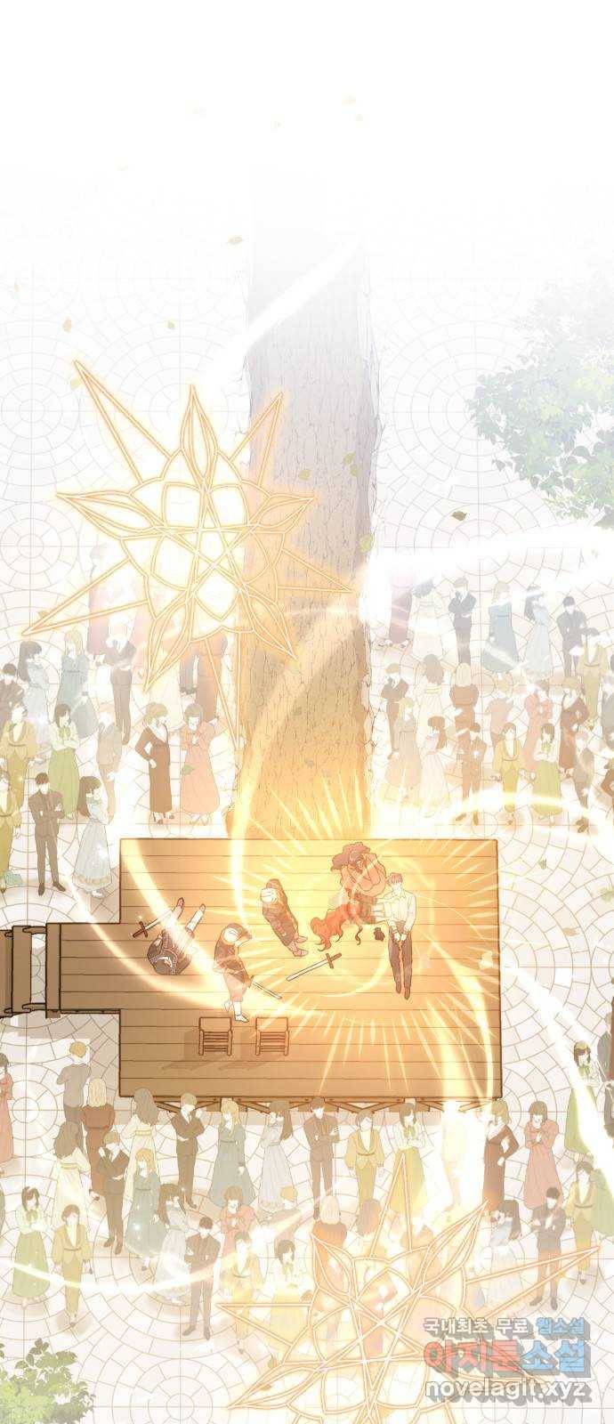 그 남주와 이별하는 방법 37화. 추락 (2) 31